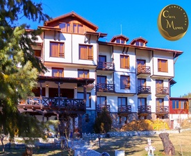 Нощувка със закуска, вечеря и включено плато с традиционни мезета и вино за двама в  хотел Св. Марина в Добринище