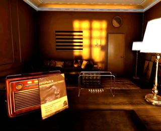 Незабравимо виртуално изживяване: VR ескейп стая за шестима