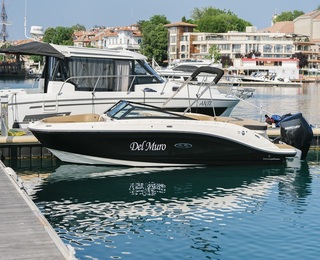 На среща с морето: 2-часов тур по залез с шампанско с моторна лодка Del Muro за до 10 души край Созопол