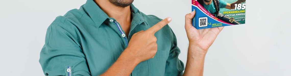 Какъв подарък за избереш за него? Идеи за преживявания, които ще го впечатлят и развълнуват