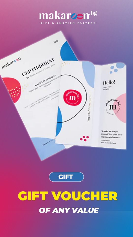 gift voucher from makaroon.bg