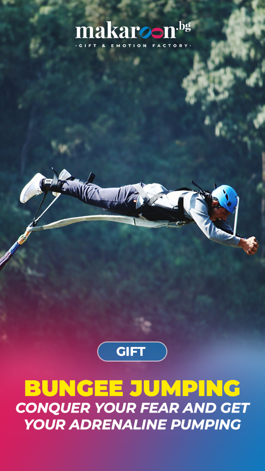 Makaroon.bg - Bungee Jumo