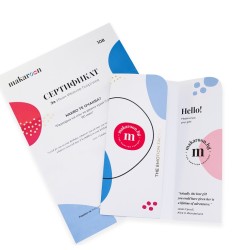 Подаръчен ваучер на стойност 