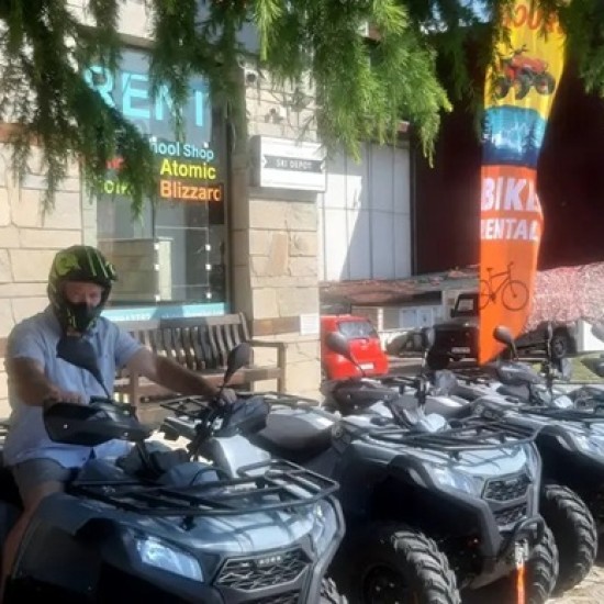 Чист въздух и панорамни гледки - насладете се на 1 час разходка с АТВ в Банско от Makaroon Чист въздух и панорамни гледки - насладете се на 1 час разходка с АТВ в Банско от Makaroon