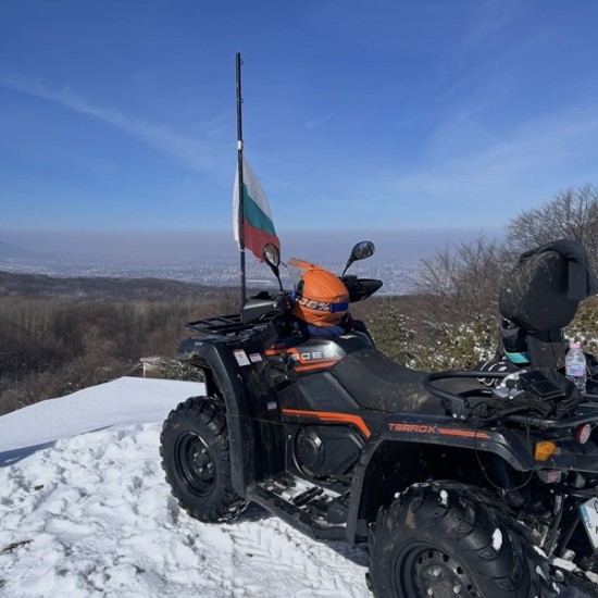Впуснете се в едно щуро офроуд приключение, подходящо и за начинаещи, с АТВ тур в с. Герман от Makaroon Впуснете се в едно щуро офроуд приключение, подходящо и за начинаещи, с АТВ тур в с. Герман от Makaroon