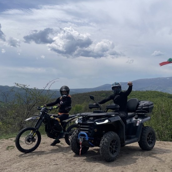 Впуснете се в едно щуро офроуд приключение, подходящо и за начинаещи, с АТВ тур в с. Герман от Makaroon Впуснете се в едно щуро офроуд приключение, подходящо и за начинаещи, с АТВ тур в с. Герман от Makaroon