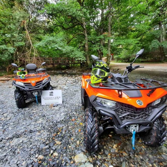 Екстремно офроуд приключение с АТВ край Калофер с мощно АТВ от Makaroon