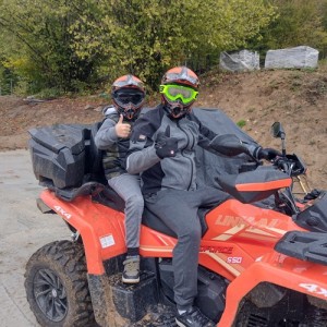 1 час офроуд разходка с АТВ за един човек край Трявна 