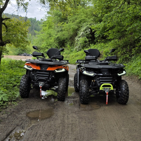 Прекарайте една екстремна почивка с 2-часова офроуд разходка с АТВ за един човек край Златоград от Makaroon Прекарайте една екстремна почивка с 2-часова офроуд разходка с АТВ за един човек край Златоград от Makaroon