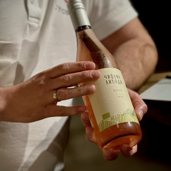 Подарете си една невероятна Дегустация за двама на 3 български вина във винен бар Cork&Fork, гр. Пловдив от Makaroon Подарете си една невероятна Дегустация за двама на 3 български вина във винен бар Cork&Fork, гр. Пловдив от Makaroon