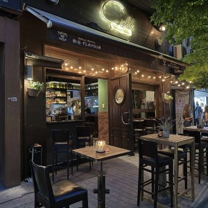 Дегустация на 4 вида ром за двама - споделено преживяване за ценители