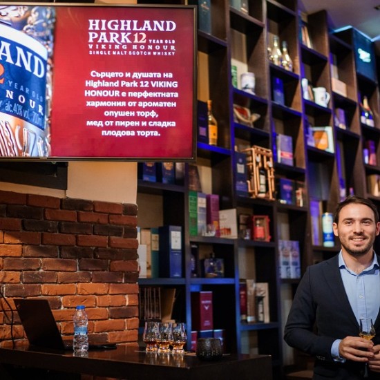 Дегустация на уиски за двама Отлежало съвършенство от Makaroon Дегустация на уиски за двама Отлежало съвършенство от Makaroon