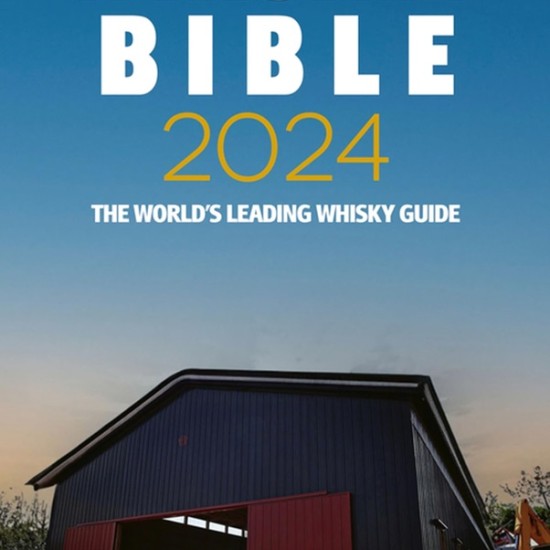 Дегустация на уиски за двама Отлежало съвършенство от Makaroon Дегустация на уиски за двама Отлежало съвършенство от Makaroon