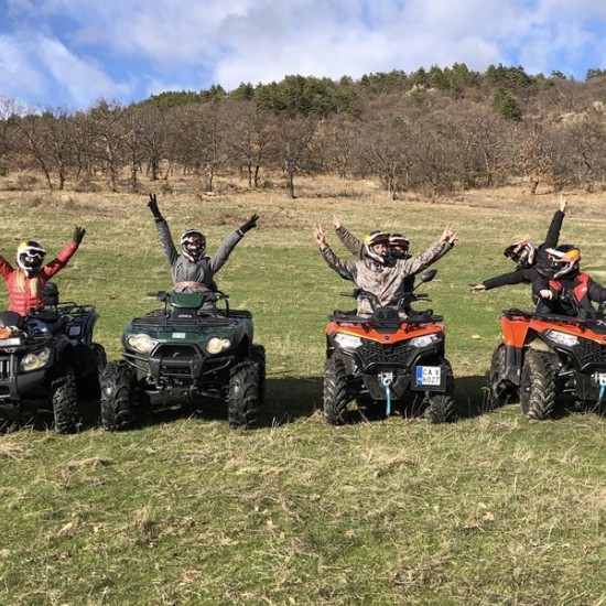 Подари едно пътешествие изпълнено с емоции с „Офроуд приключение с АТВ в Средна гора‘‘ от Makaroon Подари едно пътешествие изпълнено с емоции с „Офроуд приключение с АТВ в Средна гора‘‘ от Makaroon