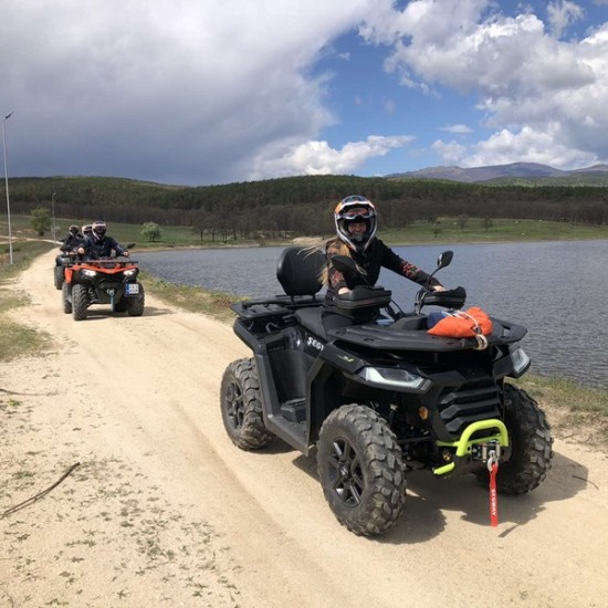 Подари едно пътешествие изпълнено с емоции с „Офроуд приключение с АТВ в Средна гора‘‘ от Makaroon Подари едно пътешествие изпълнено с емоции с „Офроуд приключение с АТВ в Средна гора‘‘ от Makaroon