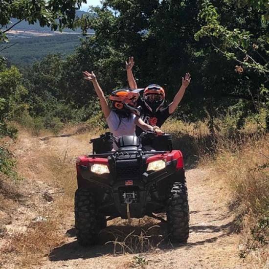 Подари едно пътешествие изпълнено с емоции с „Офроуд приключение с АТВ в Средна гора‘‘ от Makaroon