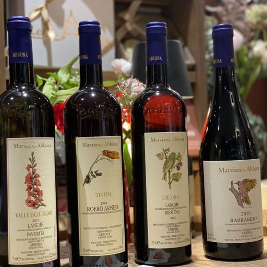 Потопете се в света на италианското вино с  Дегустация на 4 италиански вина от Makaroon