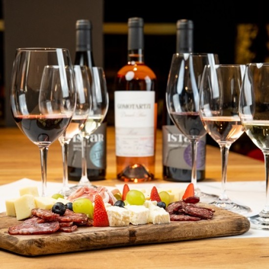 Винена дегустация за двама в Bononia Estate Winery & Resort от Макароон