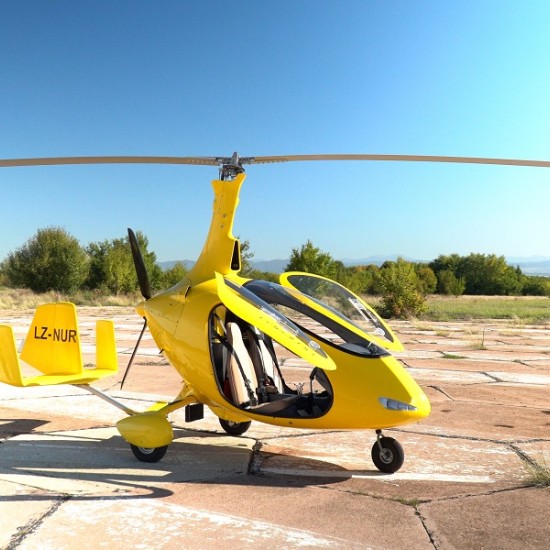 Свобода и адреналин с Полет с жирокоптер в района на София от Makaroon