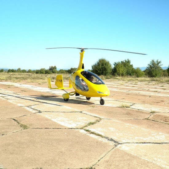 Свобода и адреналин с Полет с жирокоптер в района на София от Makaroon