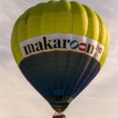 Свободен VIP полет с балон за двама за 30 мин + видеозаснемане с 4к action камера + бутилка пенливо вино и сертификат край София