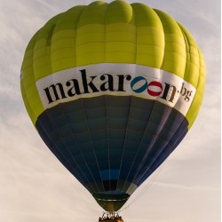 Свободен VIP полет с балон за двама за 30 мин + видеозаснемане с 4к action камера + бутилка пенливо вино и сертификат край София Свободен VIP полет с балон за двама за 30 мин + видеозаснемане с 4к action камера + бутилка пенливо вино и сертификат край София