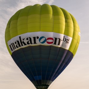 Свободен ДЕЛУКС полет с балон за двама за 30 мин + видеозаснемане с 4к action камера + бутилка пенливо вино и сертификат край София