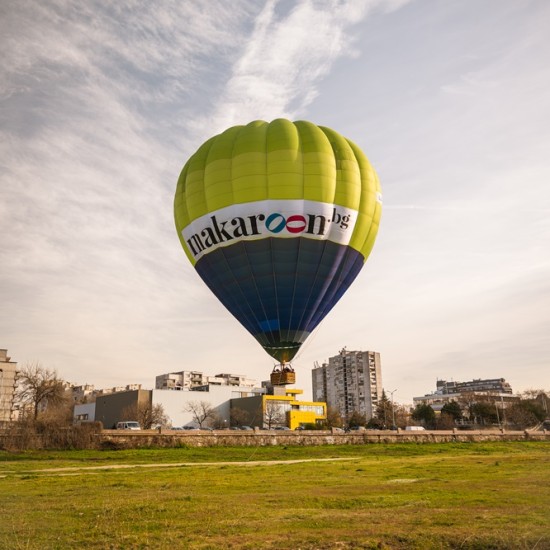 Свободен ДЕЛУКС полет с балон за трима за 30 мин + бутилка пенливо вино + видео 