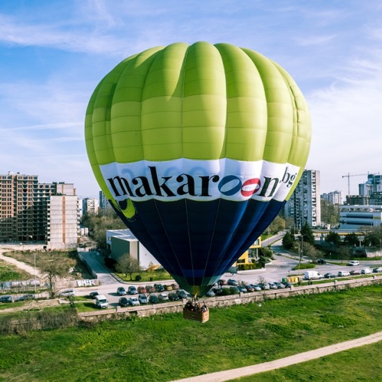Издигане с балон в центъра на град Пловдив от Makaroon