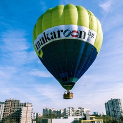 Издигане с балон + видеозаснемане  в град Пловдив