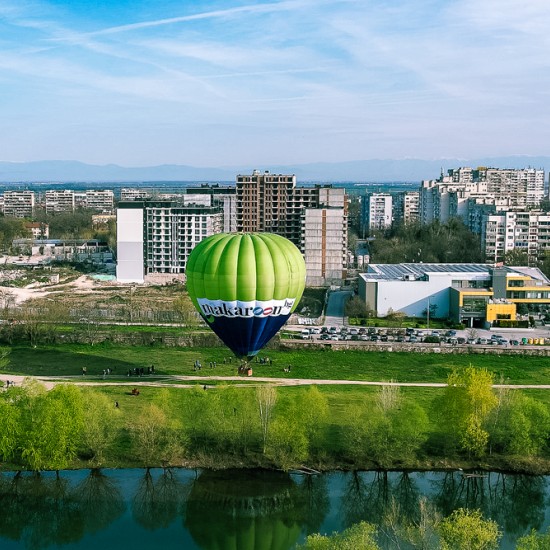 Издигане с балон в центъра на град Пловдив от Makaroon