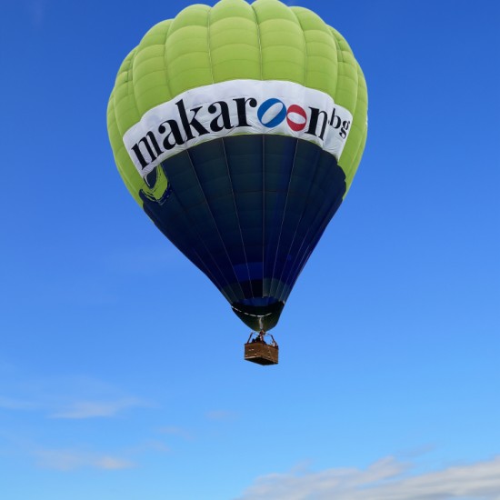 Панорамно издигане с балон + видеозаснемане с 4К action камера от Макароон Панорамно издигане с балон + видеозаснемане с 4К action камера от Макароон