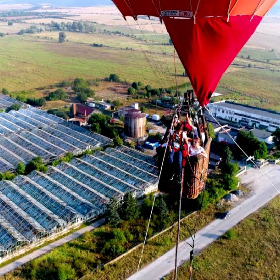 Изживейте едно вълнуващо екстремно приключение със Скок с бънджи от балон и видеозаснемане край София от Makaroo Изживейте едно вълнуващо екстремно приключение със Скок с бънджи от балон и видеозаснемане край София от Makaroon