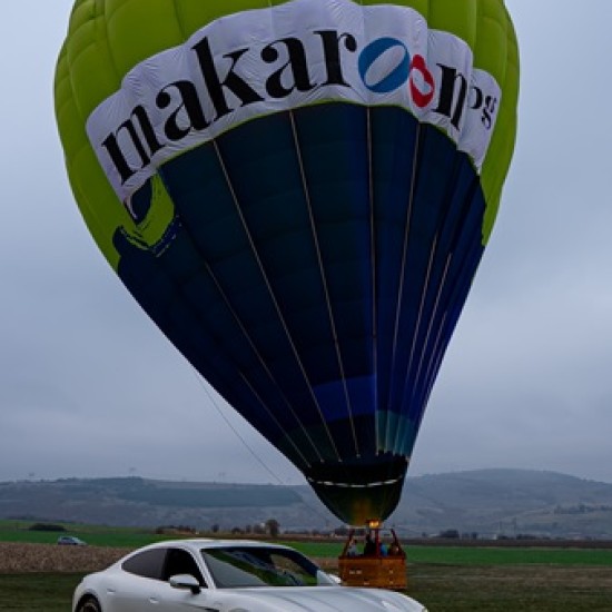 Напишете своята вълшебна приказка с “VIP трансфер и свободен VIP полет  с балон“ от Makaroon