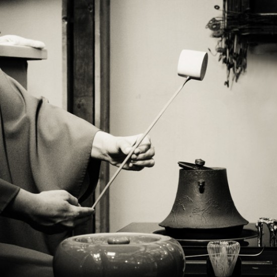 Японска култура и фюжън кухня с 6-степенна дегустация за двама в Hamachi-ni от Makaroon Японска култура и фюжън кухня с 6-степенна дегустация за двама в Hamachi-ni от Makaroon