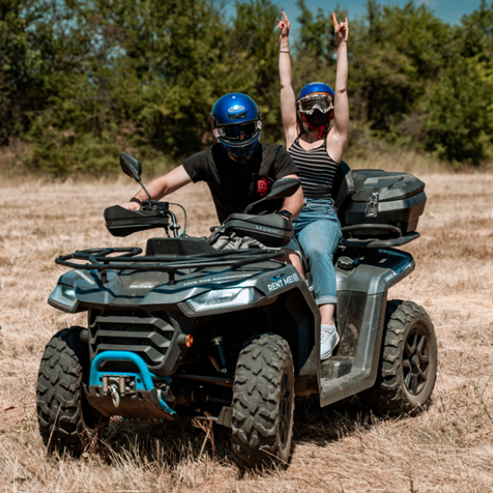 Офроуд разходка с АТВ в района Велико Търново | Makaroon.bg