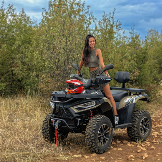 Невероятно преживяване с Офроуд разходка с АТВ в района Велико Търново от Makaroon Невероятно преживяване с Офроуд разходка с АТВ в района Велико Търново от Makaroon