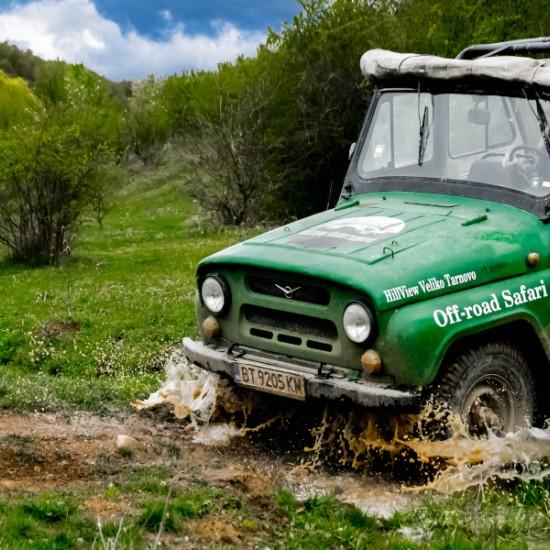 Впуснете се в едно нестандартно приключение с Джип сафари в района на Велико Търново от Makaroon