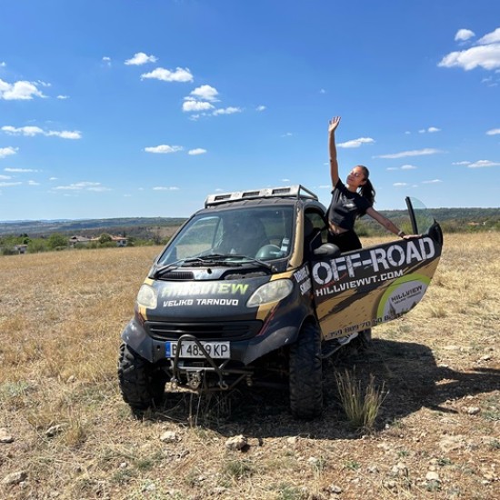 Екстремен подарък - разходка за двама със Смарт Екстремен подарък - офроуд за двама със Смарт от Makaroon.bg