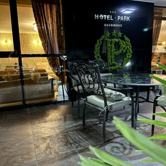 Transport yourself to a relaxing fairy tale with "Weekend at Hotel Park Bachinovo + breakfast and dinner" from Makaroon