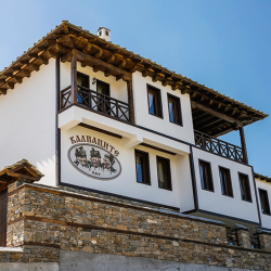 Две нощувки за двама + две закуски в къща за гости Калпаците в с. Скребатно, област Благоевград