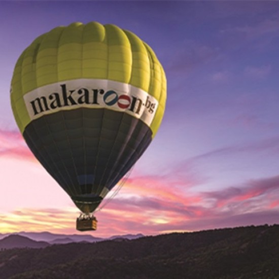 Boxy - Честит рожден ден от Макароон