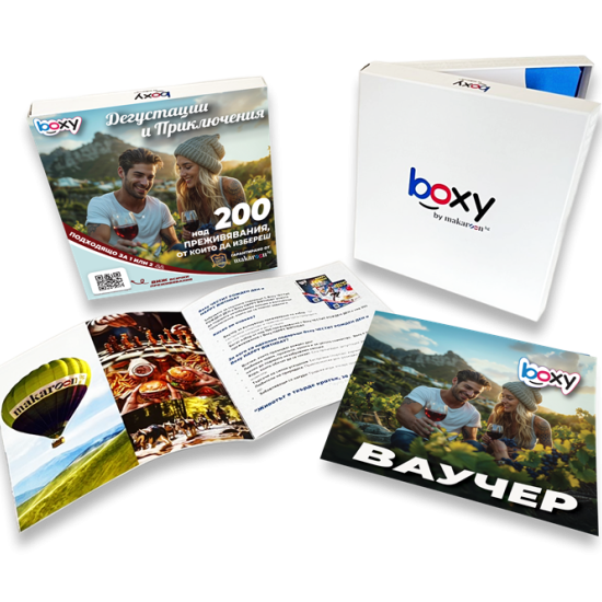 Boxy Дегустации и приключения от Макарон