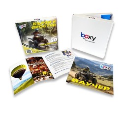 Boxy - Бързи и яростни! Boxy - Бързи и яростни!