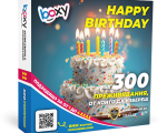 Boxy - Happy Birthday от Макароон Boxy - Happy Birthday от Макароон