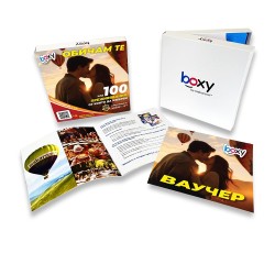 Boxy - Обичам те! Boxy - Обичам те!