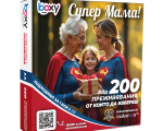 Boxy Супер Мама от Макароон Boxy Супер Мама от Макароон