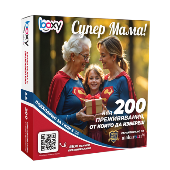 Boxy Супер Мама от Макароон Boxy Супер Мама от Макароон