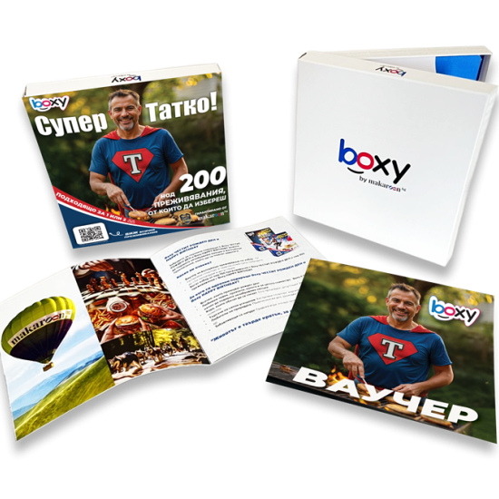 Boxy Татко Мама от Макароон Boxy Татко Мама от Макароон