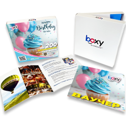 Boxy Happy Birthday to you! Boxy Happy Birthday to you!